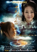 国产在线永久视频